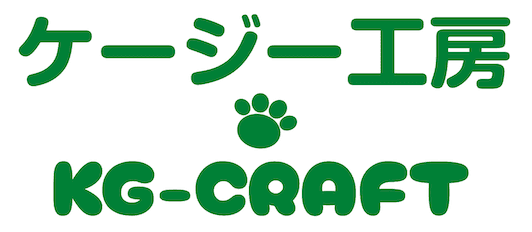 ケージー工房