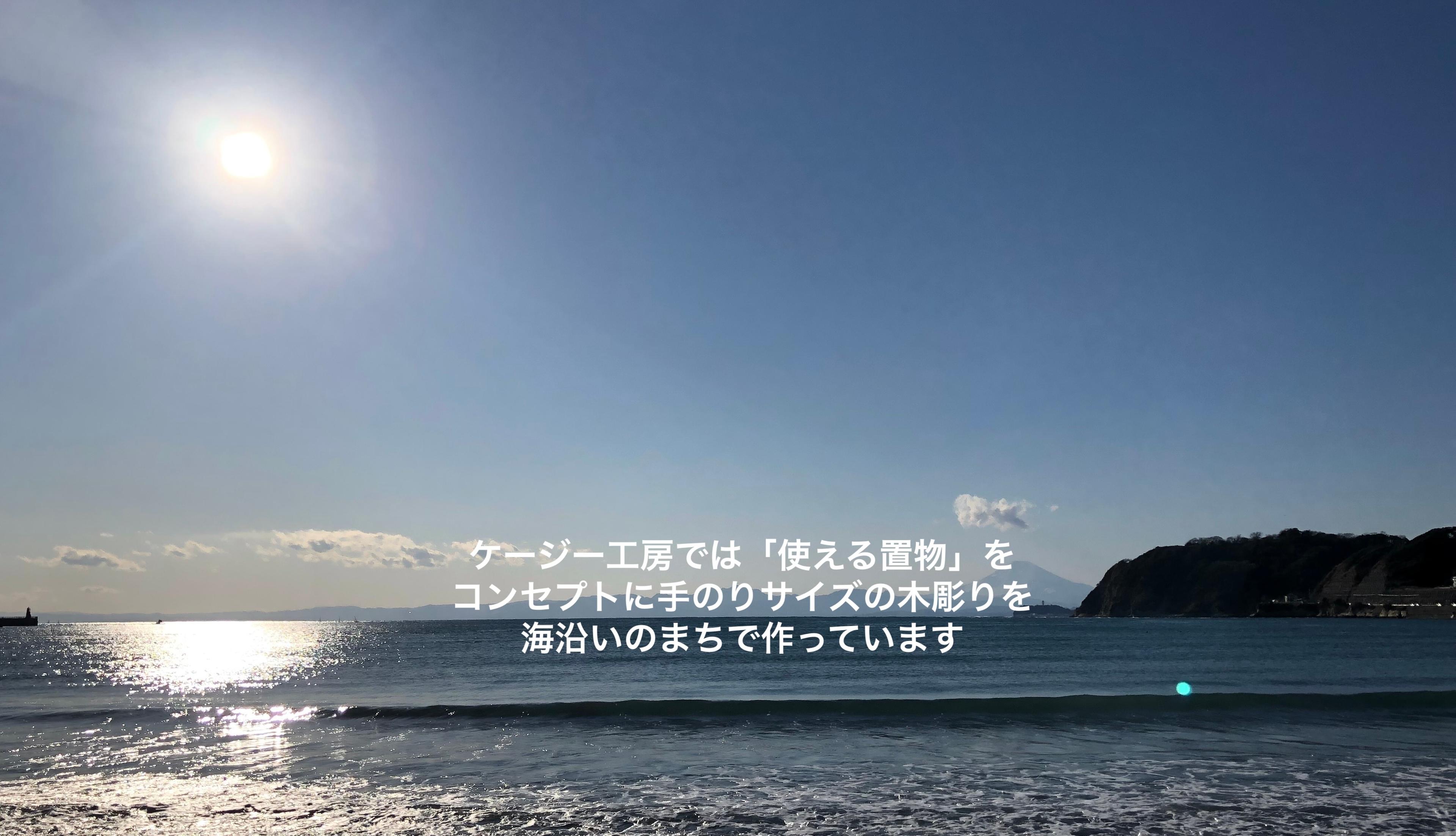 Main Visual